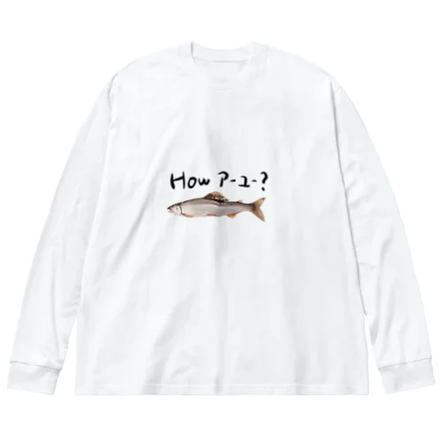 How are  you(アーユー)？ ビッグシルエットロングスリーブTシャツ