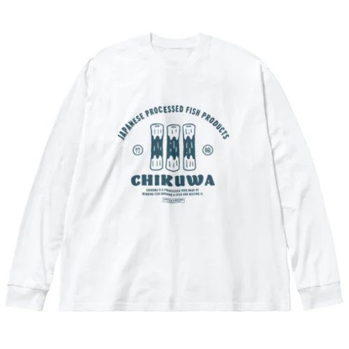 竹輪（C） ビッグシルエットロングスリーブTシャツ