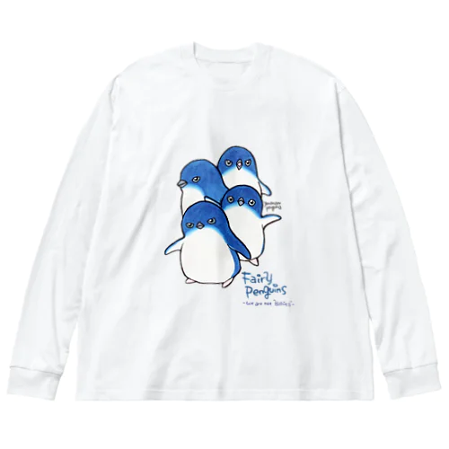 赤ちゃん…じゃねェよ！！！byフェアリーペンギン Big Long Sleeve T-Shirt