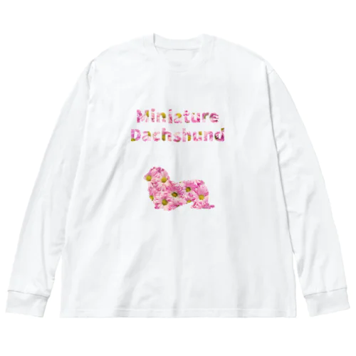 ミニチュアダックスフンドとデイジー Big Long Sleeve T-Shirt