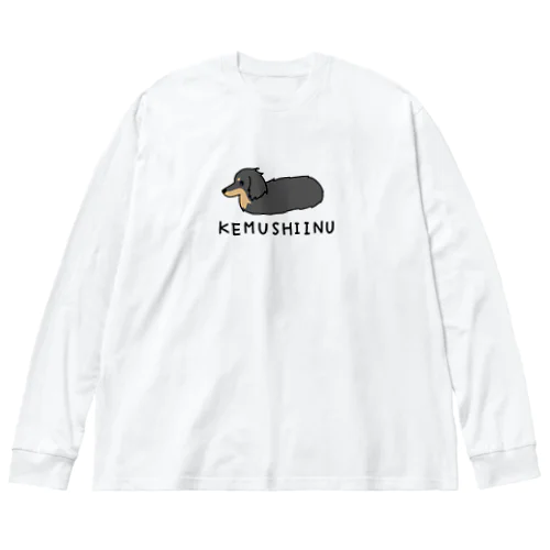 毛虫犬ブラックタン Big Long Sleeve T-Shirt