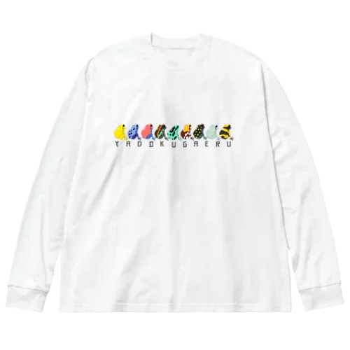 考えるヤドクガエル Big Long Sleeve T-Shirt