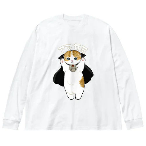 ドラキュラにゃん Big Long Sleeve T-Shirt