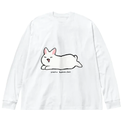 眠たい毛玉ちゃん ビッグシルエットロングスリーブTシャツ