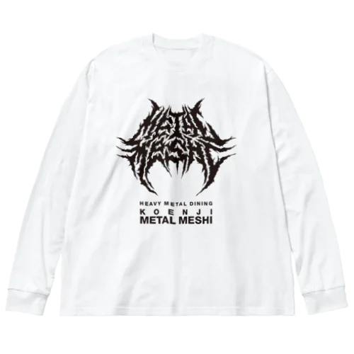 BRUTAL METAL MESHI ビッグシルエットロングスリーブTシャツ