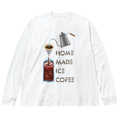 自家製アイスコーヒー 淡色用 197-1 ビッグシルエットロングスリーブTシャツ