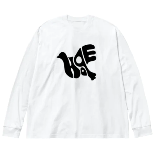 復刻版 hope Big Long Sleeve T-Shirt