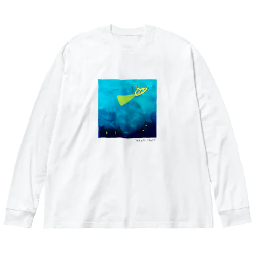 ブルーハワイサブマリン（文字あり） Big Long Sleeve T-Shirt