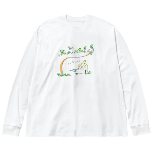 長老の盆栽 Big Long Sleeve T-Shirt