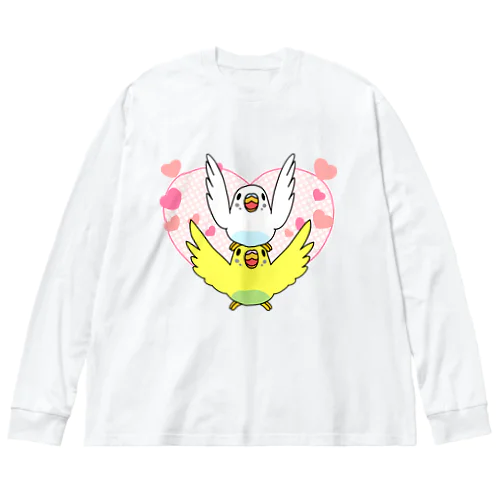 ラブリーセキセイインコ【まめるりはことり】 ビッグシルエットロングスリーブTシャツ