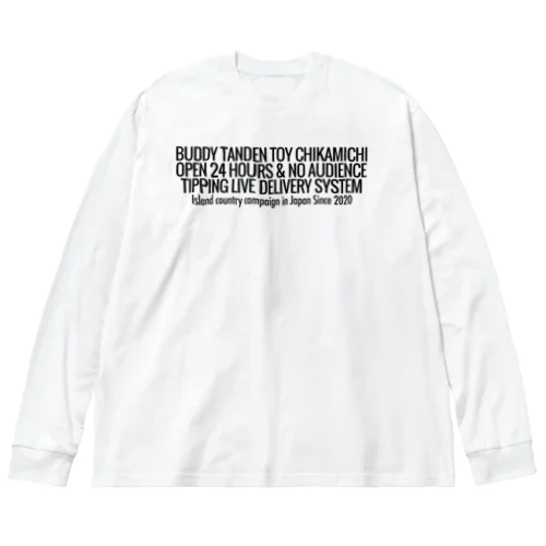 「シンプルタイトル」シリーズ ビッグシルエットロングスリーブTシャツ