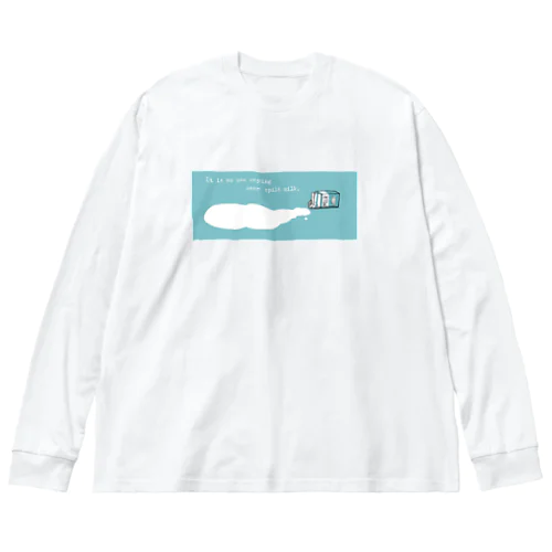 Milk Big Long Sleeve T-Shirt