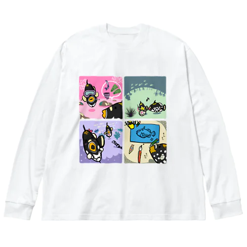 モンちゃんの楽しそうな日常 Big Long Sleeve T-Shirt