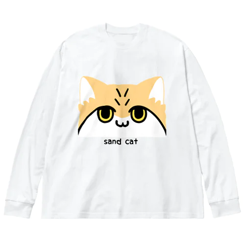 スナちゃんフェイス Big Long Sleeve T-Shirt