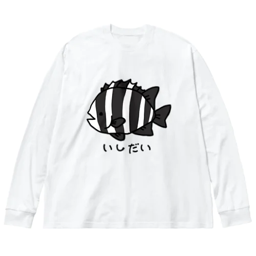 たぶんいしだい Big Long Sleeve T-Shirt