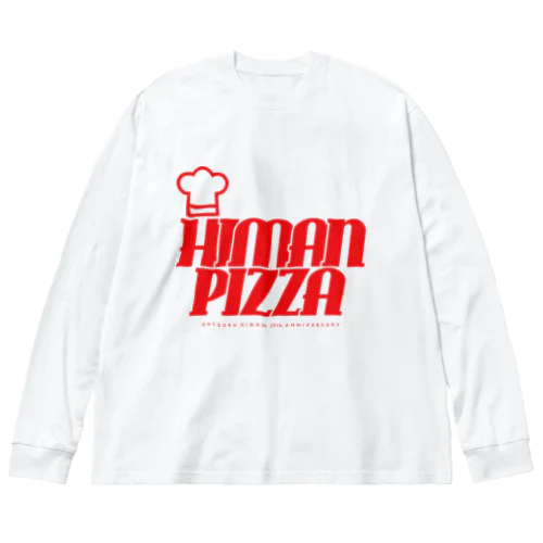 HIMANPIZZA ビッグシルエットロングスリーブTシャツ