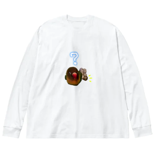 らぶの卵？ Big Long Sleeve T-Shirt