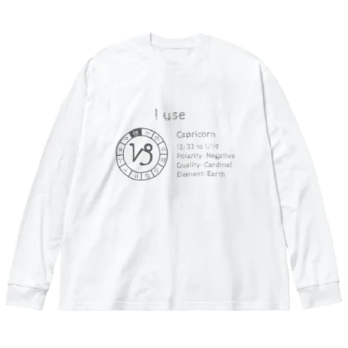 12星座【山羊座】 Big Long Sleeve T-Shirt