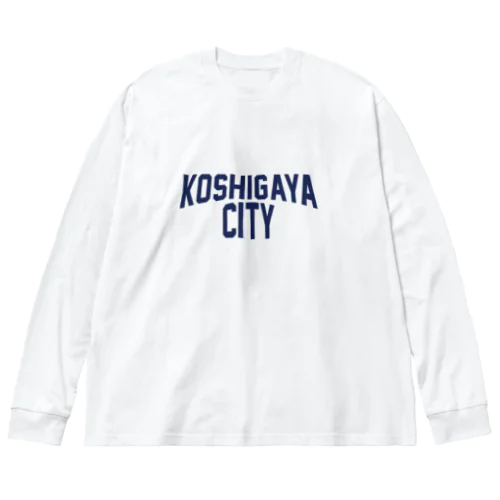 KOSHIGAYA CITYグッズ ビッグシルエットロングスリーブTシャツ