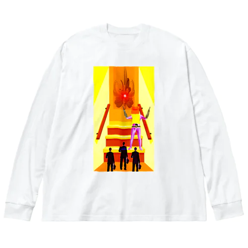 重役リモート面接 Big Long Sleeve T-Shirt