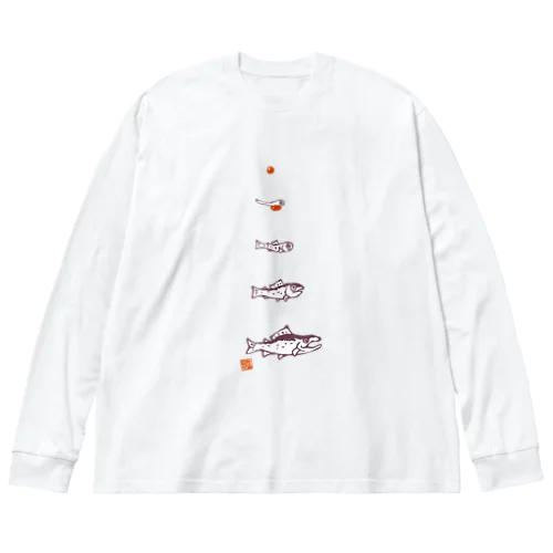 鮭一生のウラオモテ Big Long Sleeve T-Shirt