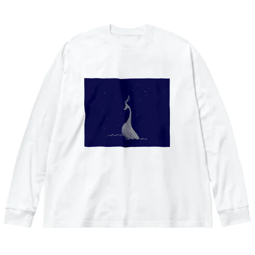 水辺の未確認生物 Big Long Sleeve T-Shirt