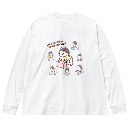 つかまり立ち練習 ビッグシルエットロングスリーブTシャツ