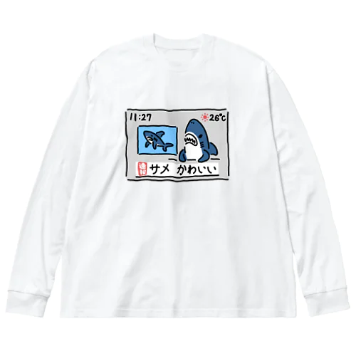 ニュースを伝えるサメ Big Long Sleeve T-Shirt