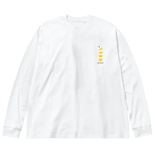 水族館のいきもので数字_1 Big Long Sleeve T-Shirt
