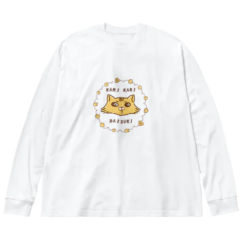 カリカリ大好きチンチラ猫 ビッグシルエットロングスリーブTシャツ