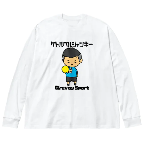 火の玉ボーイ Big Long Sleeve T-Shirt