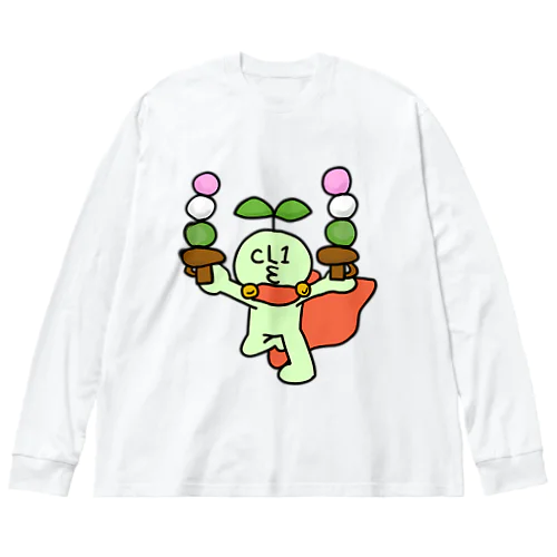 cl1 ビッグシルエットロングスリーブTシャツ