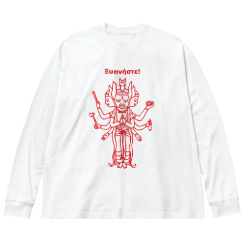 Wake up! ビッグシルエットロングスリーブTシャツ