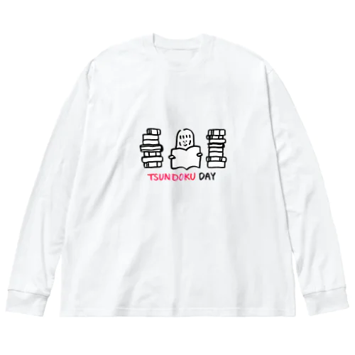 TSUNDOKU DAY 積ん読デイ Big Long Sleeve T-Shirt