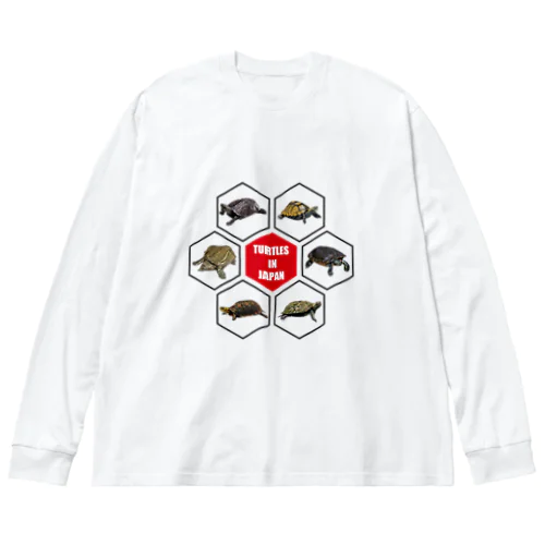 日本に住む亀 Big Long Sleeve T-Shirt