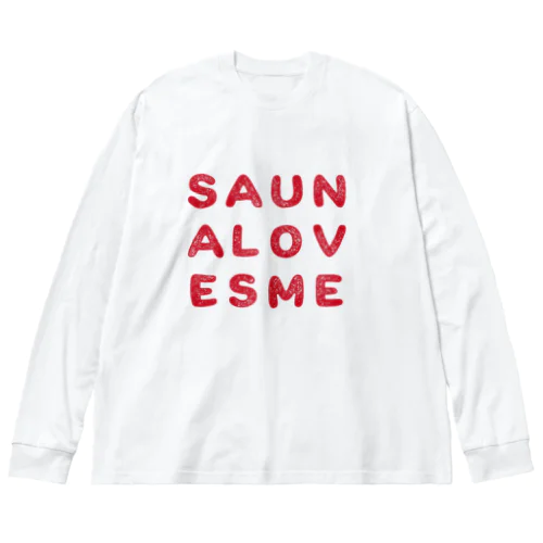 Sauna Loves Me ビッグシルエットロングスリーブTシャツ