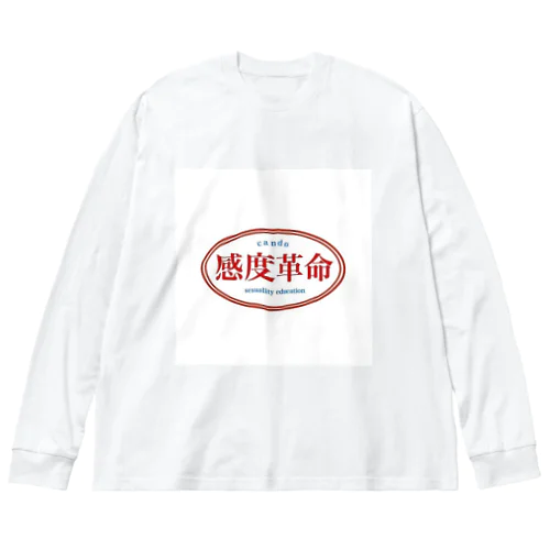 感度。ロゴ アイテム Big Long Sleeve T-Shirt