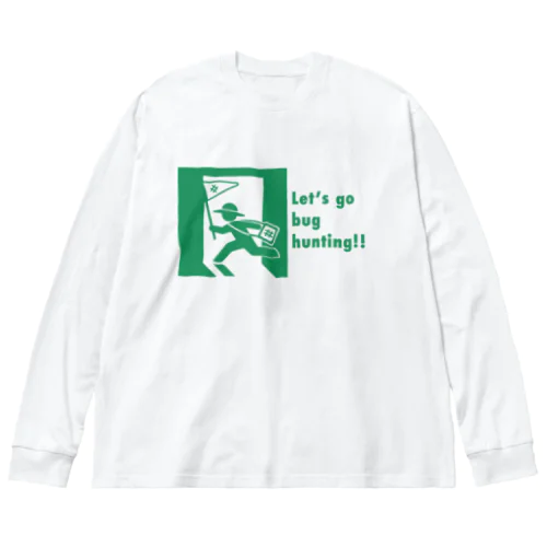 虫捕り行こうぜ‼︎ Big Long Sleeve T-Shirt