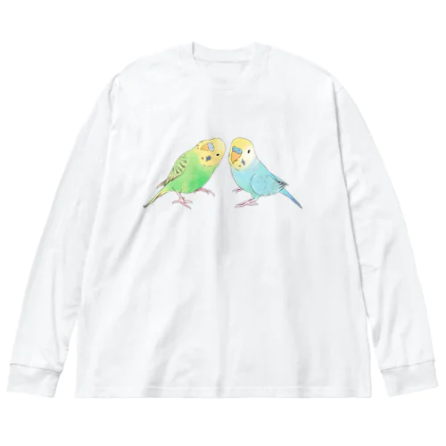 セキセイインコ　ちょこんとせきせいんこーず【まめるりはことり】 ビッグシルエットロングスリーブTシャツ