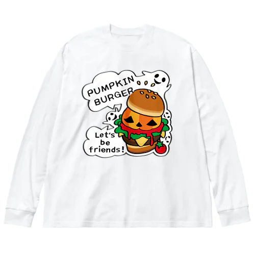 Gz かぼちゃバーガーA ビッグシルエットロングスリーブTシャツ