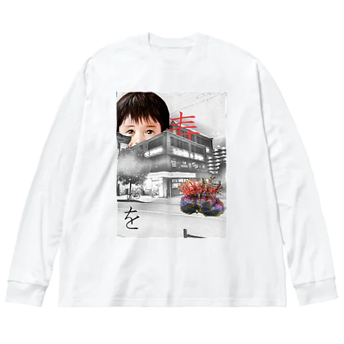 3月　虚 Big Long Sleeve T-Shirt