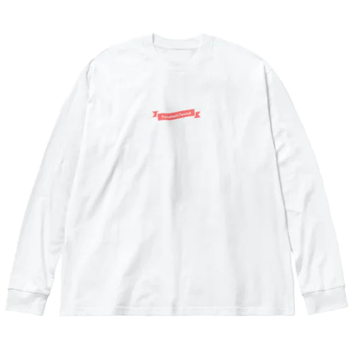 船橋ファンクラブ Big Long Sleeve T-Shirt