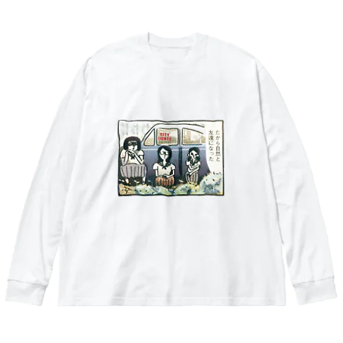 超能力研究部 Big Long Sleeve T-Shirt