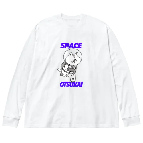 space OTSUKAI Big Long Sleeve T-Shirt