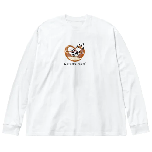 しょっぱいパンダ ビッグシルエットロングスリーブTシャツ