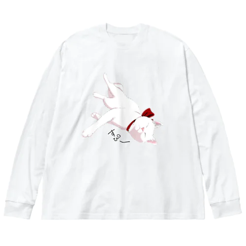 白ねこのsiesta Big Long Sleeve T-Shirt