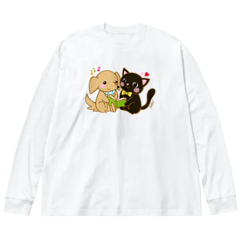 仲良し時間  ビッグシルエットロングスリーブTシャツ