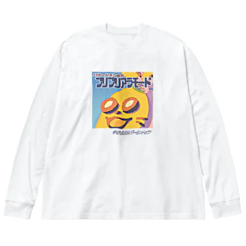 怪しい広告7 うさぎ Big Long Sleeve T-Shirt