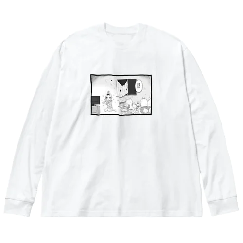 無知は救い Big Long Sleeve T-Shirt