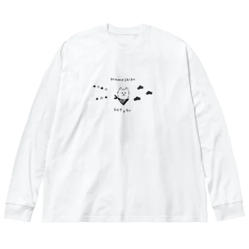 豆しばこつぶ Big Long Sleeve T-Shirt